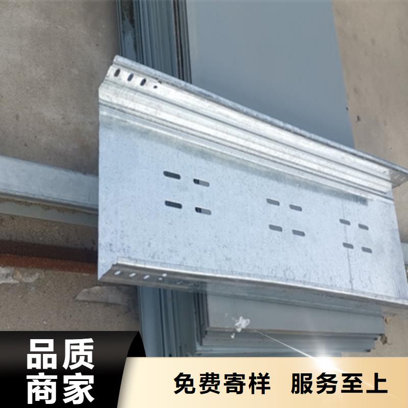 竖井桥架厂家桥架配件齐全##2025已更新