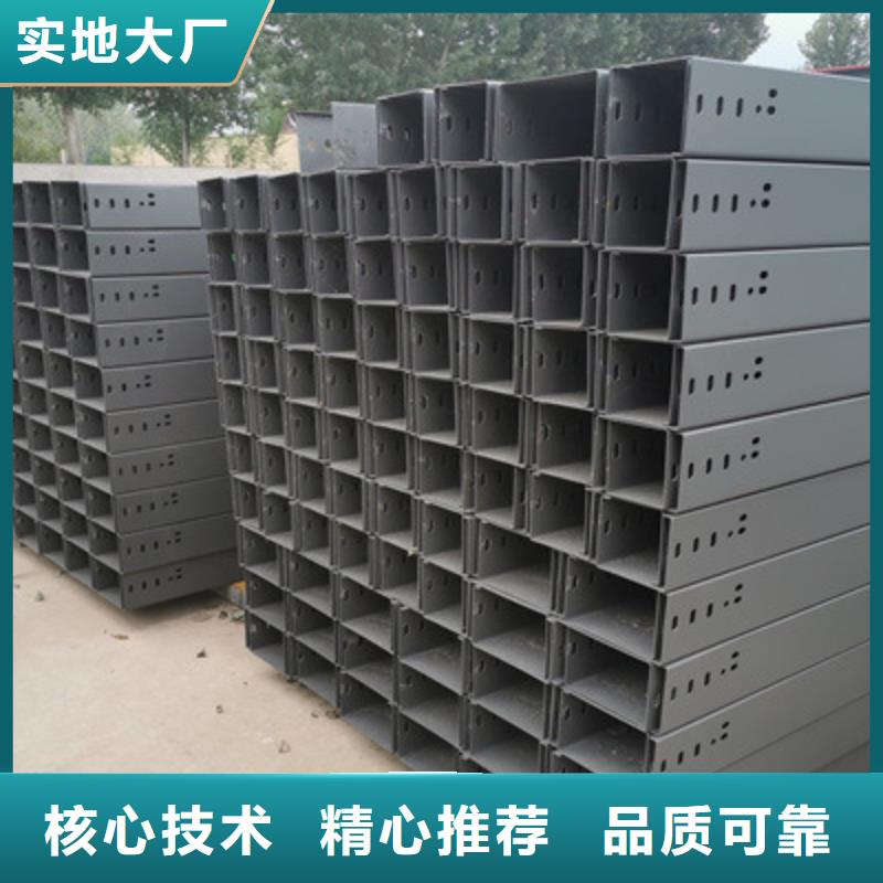 热浸锌桥架生产厂家发货快