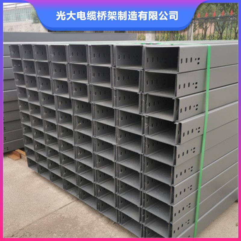 防火喷涂桥架生产厂家发货快