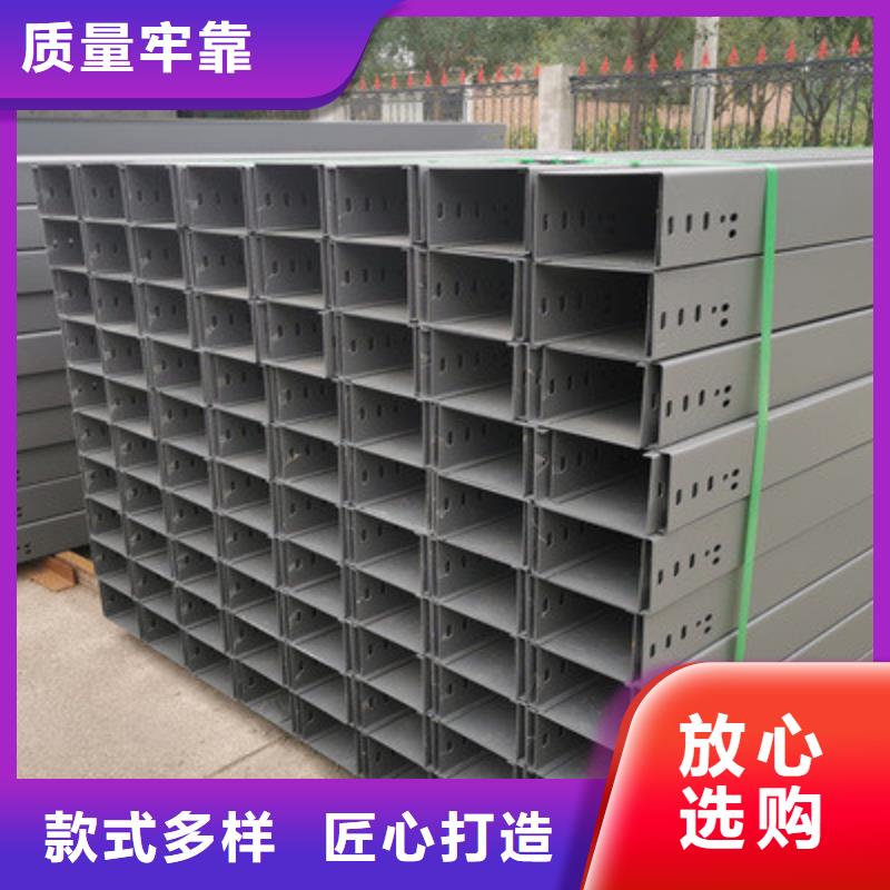 双梯边桥架厂家实体工厂##2025已更新