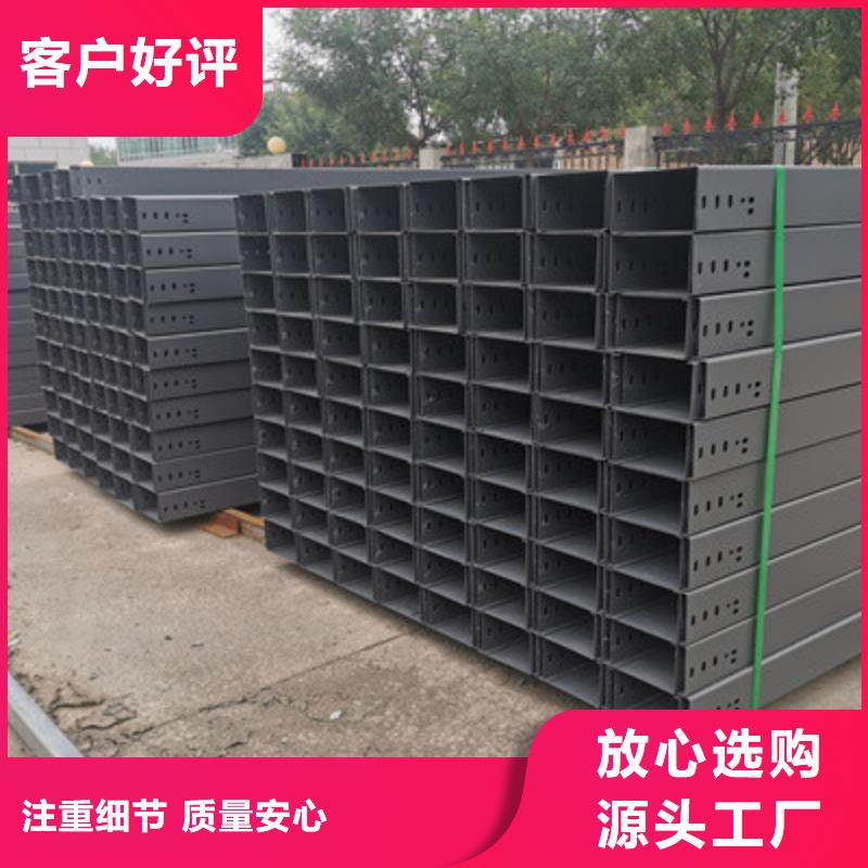 首页-防火桥架厂家价格便宜2025已更新（资讯/)