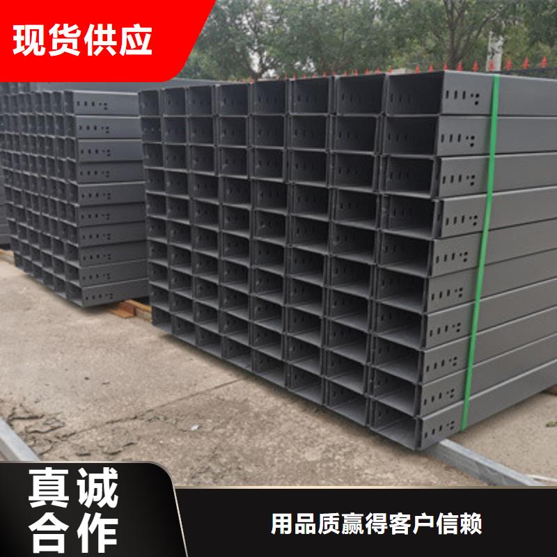 模压筋桥架厂家生产快2025靠谱工厂