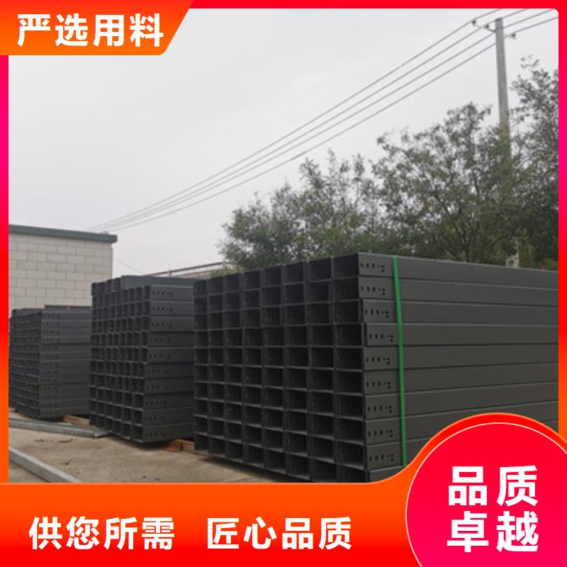 201不锈钢桥架大量批发刚刚更新