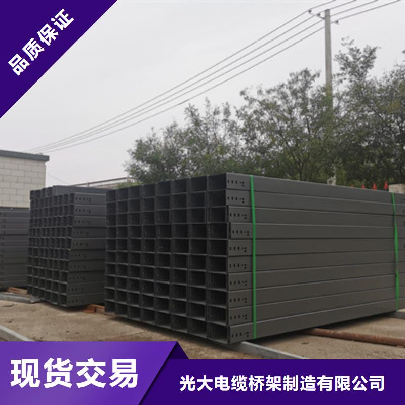不锈钢桥架厂家全国认可企业##2025已更新