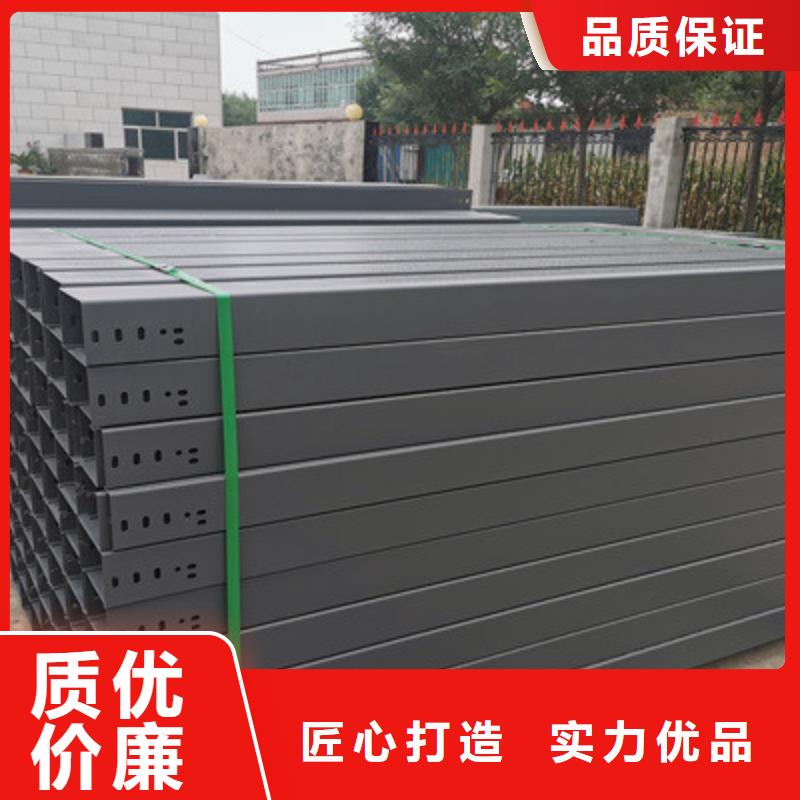 轻型节能桥架厂家大量现货##2025欢迎您