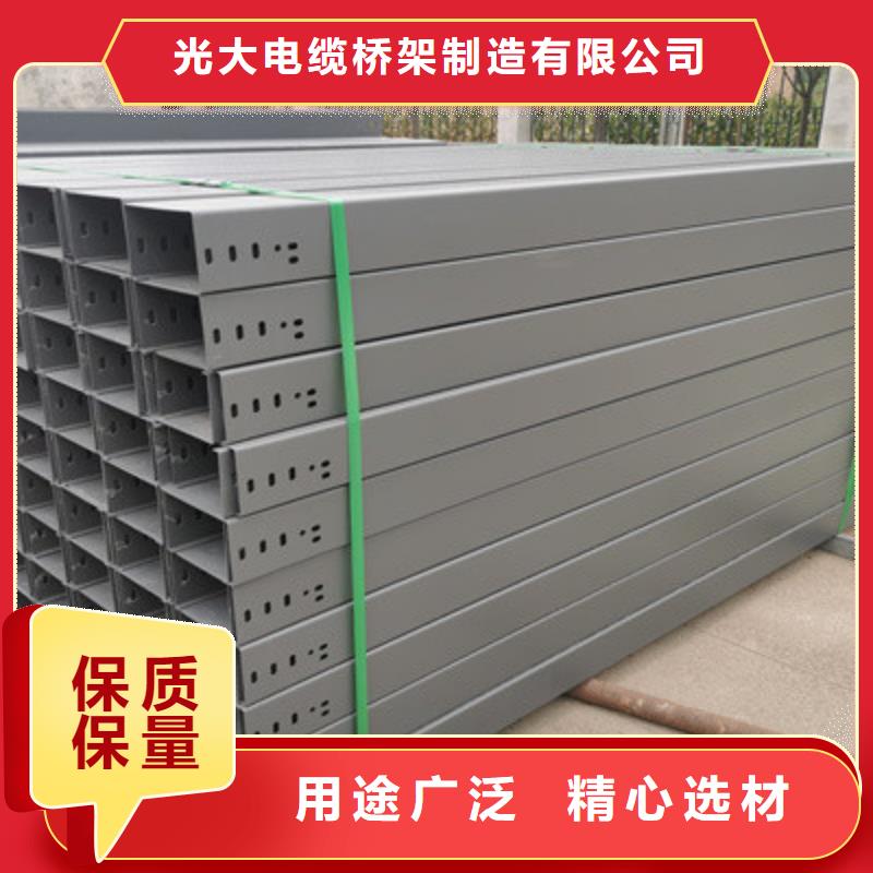 喷涂桥架批发工厂质量保证