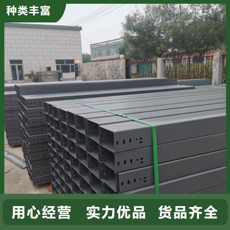 镀锌桥架生产厂家大量现货