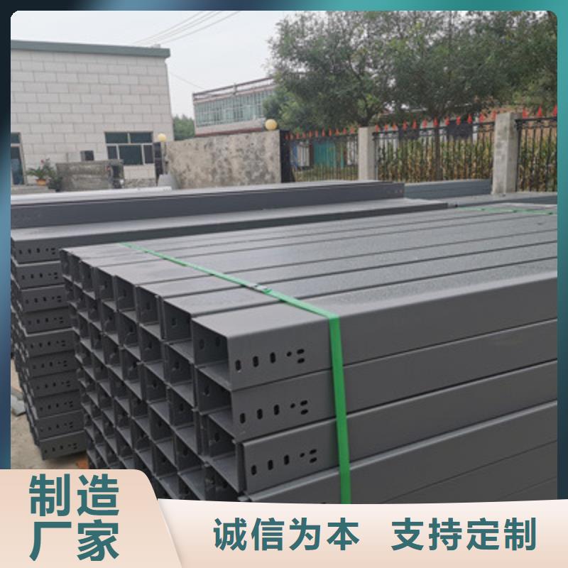 304不锈钢桥架大量批发厂家欢迎您
