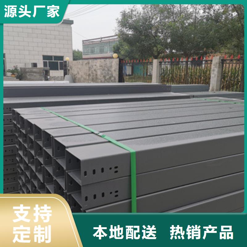 双梯边桥架厂家弯头三通都生产2025靠谱工厂
