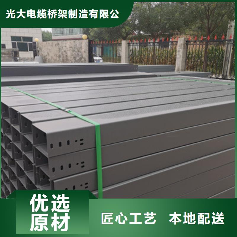 防火桥架批发工厂发货快