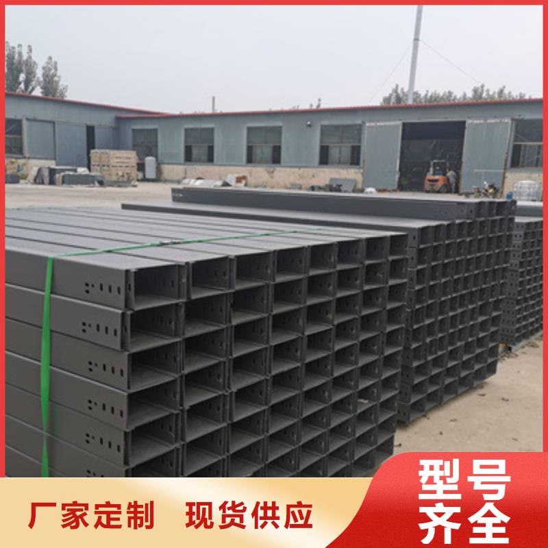 铝合金/防火电缆桥架厂家价格表2025已更新（今天/价格）