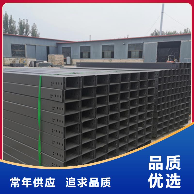 不锈钢桥架厂家批发价