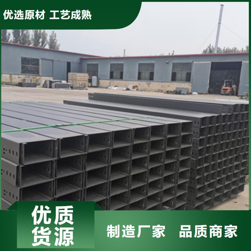 梯式电缆桥架质优价廉刚刚更新