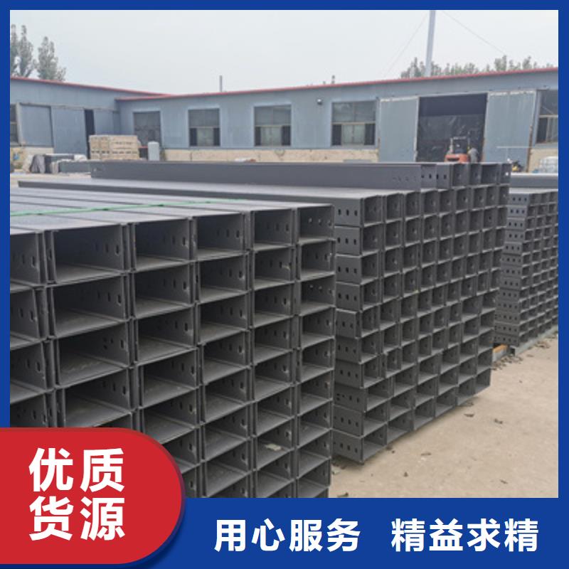 首页-防火桥架厂家价格便宜2025已更新（资讯/)