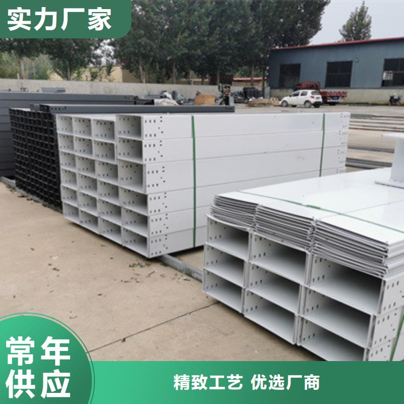 热镀锌桥架工厂批发生产快