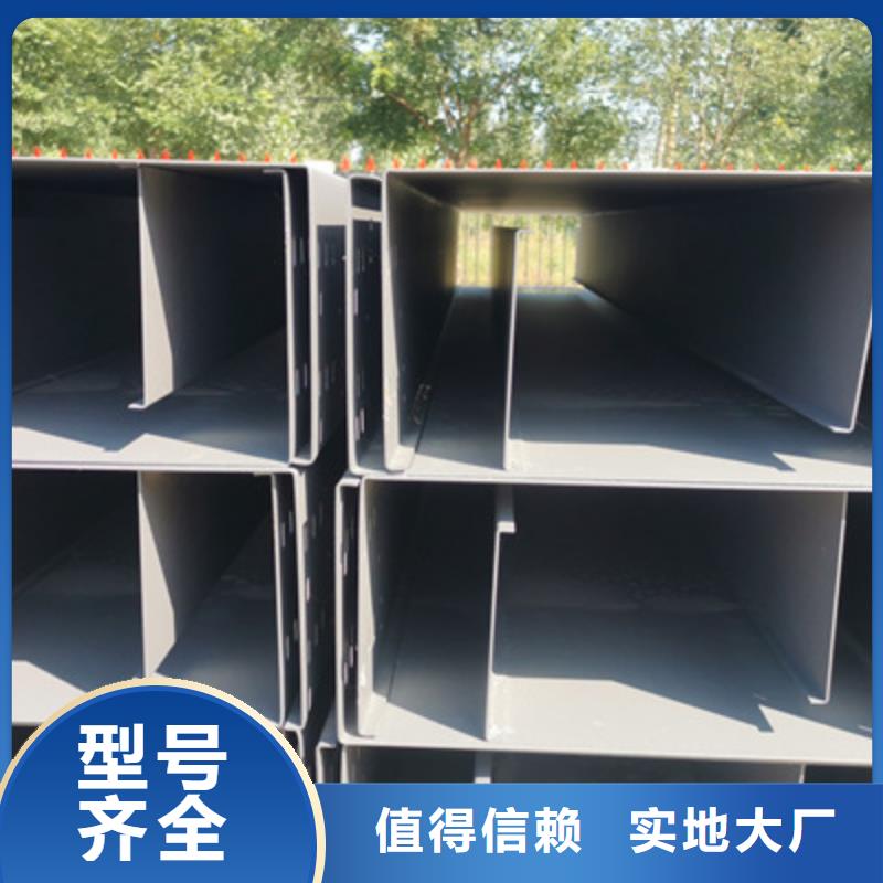 首页-防火桥架厂家价格便宜2025已更新（资讯/)
