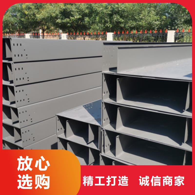 耐火防火桥架生产厂家大量现货