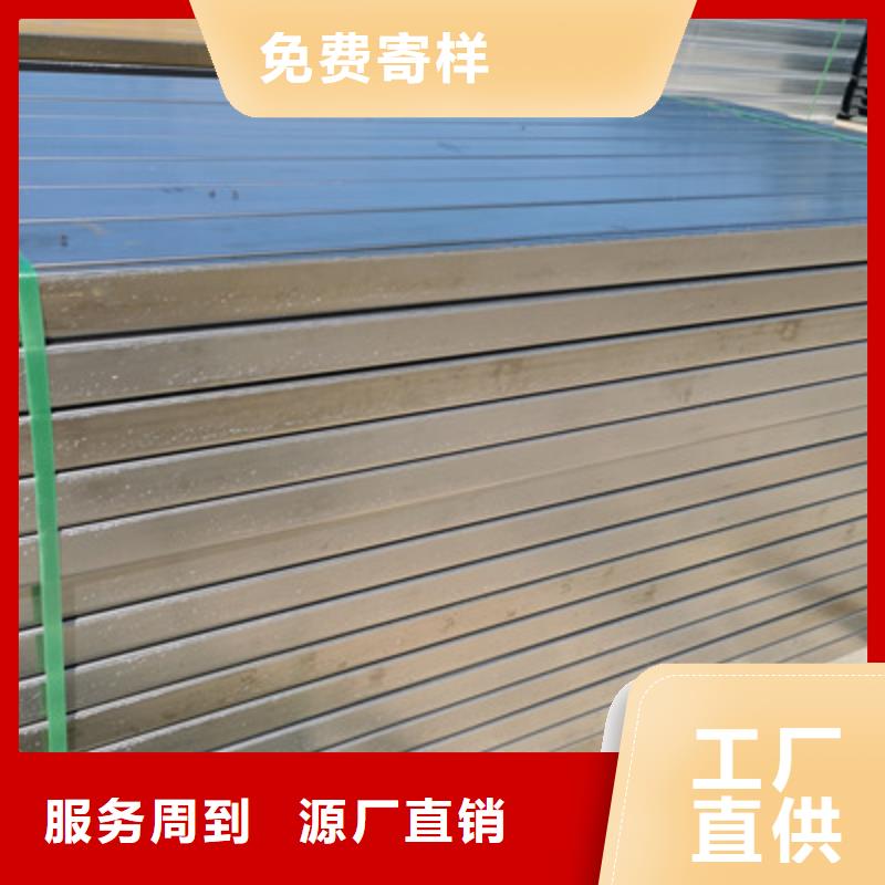 梯式电缆桥架质优价廉厂家欢迎您