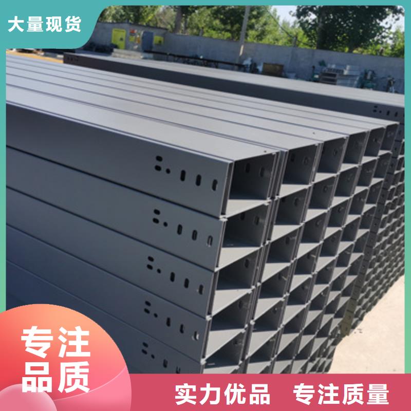 大跨距桥架厂家价格表