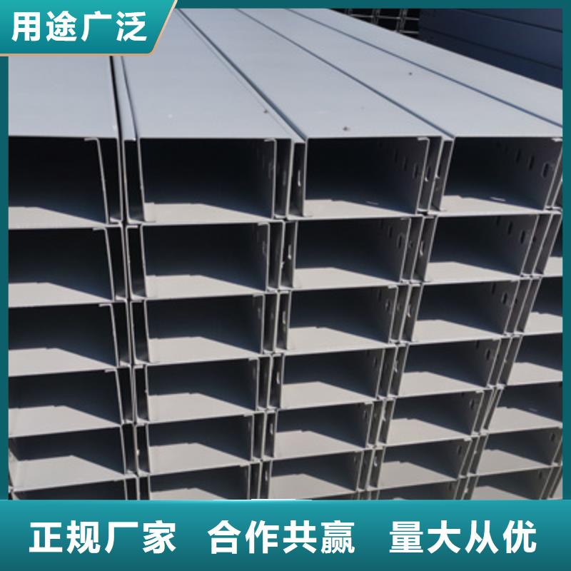 竖井桥架厂家大量现货##2025已更新