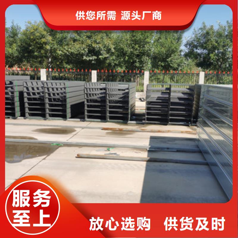 防火梯式桥架厂家价格表2025已更新（今天/回访）
