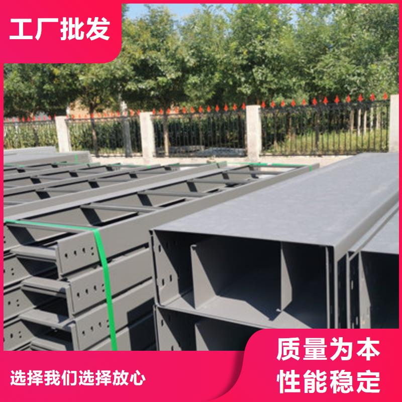 镀锌槽式桥架厂家价格表23分钟前