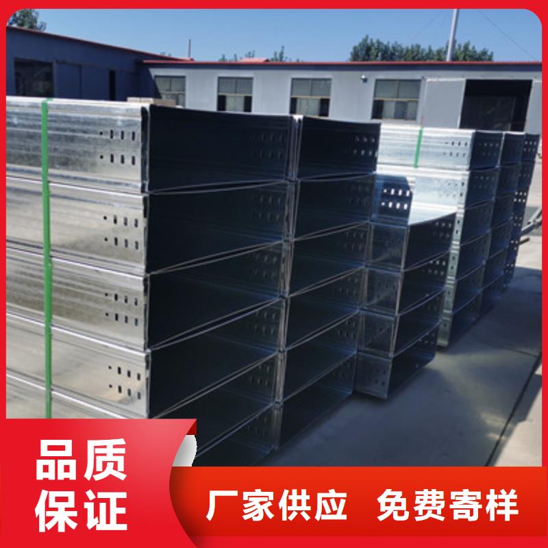 不锈钢桥架厂家批发价