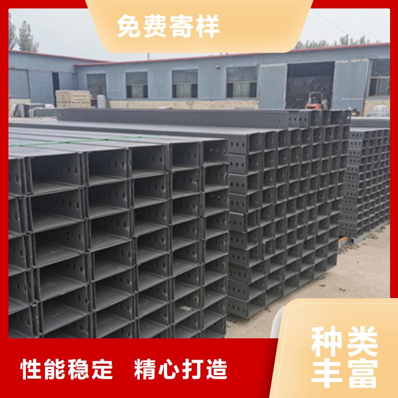 201不锈钢桥架质优价廉刚刚更新