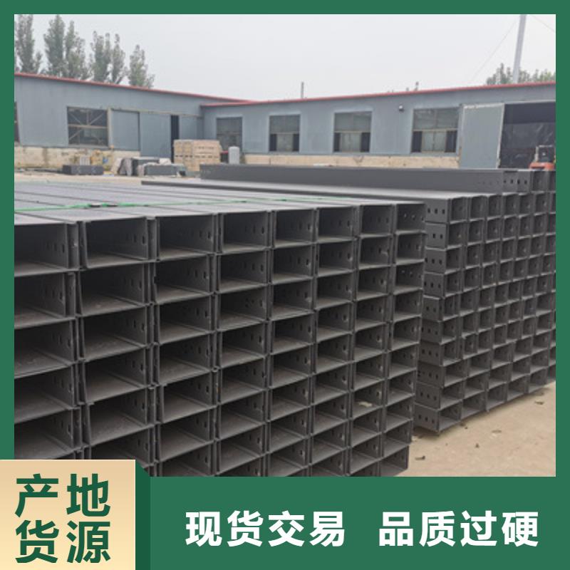 201不锈钢桥架质优价廉刚刚更新