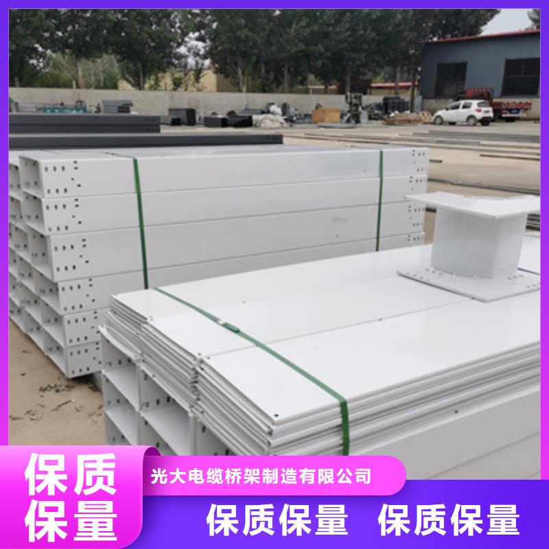201不锈钢桥架质优价廉刚刚更新
