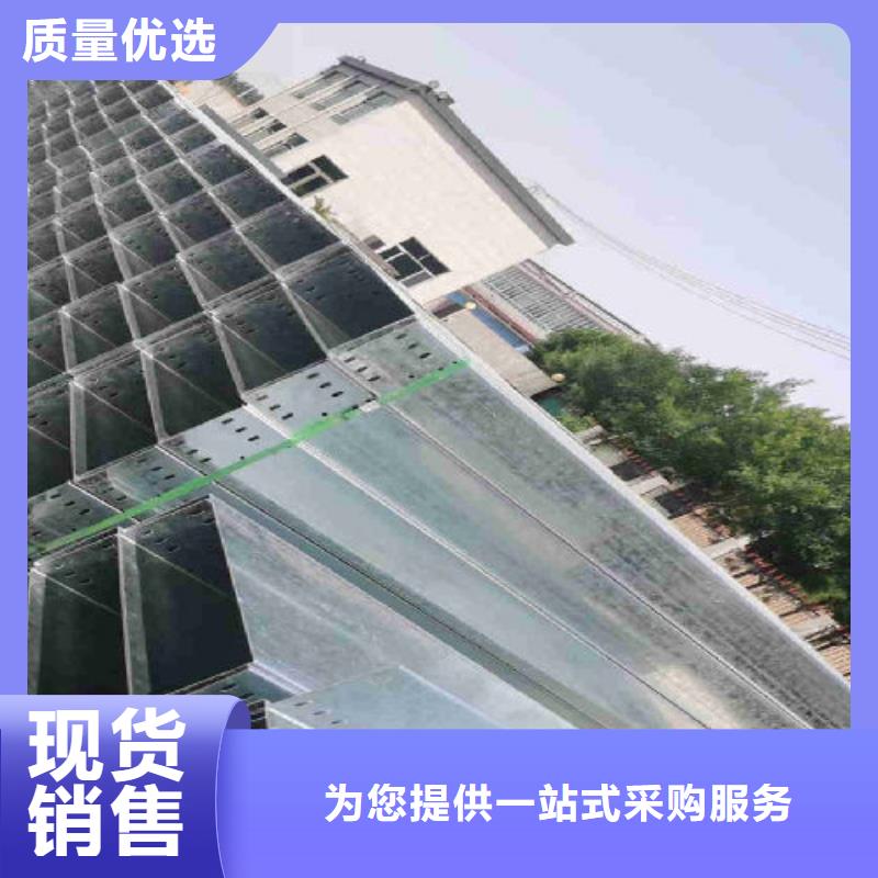 优质热镀锌桥架报价