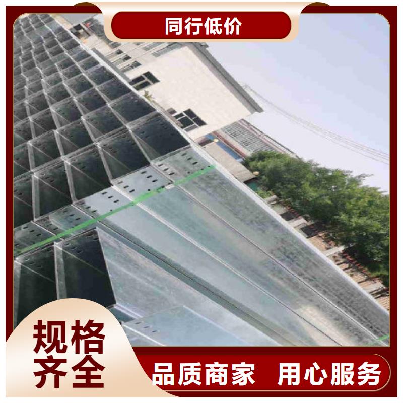 大跨距桥架批发工厂大量现货