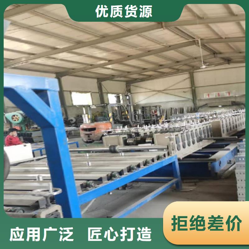 防火线槽桥架生产厂家发货快9分钟前