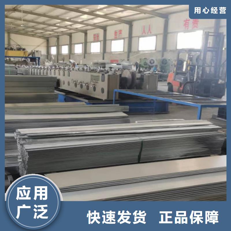 乐东县多孔桥架厂家批发生产周期短