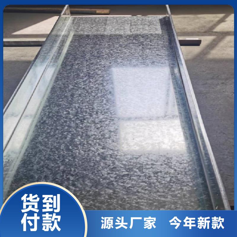 琼海市附近的室外桥架厂家批发规格全