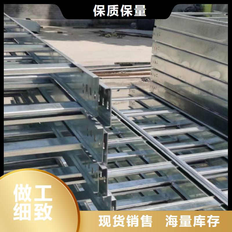 热镀锌桥架生产厂家大量现货发货快-10秒前更新