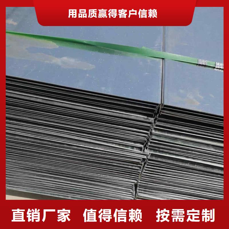 不锈钢桥架生产厂家可定制行情2025已更新