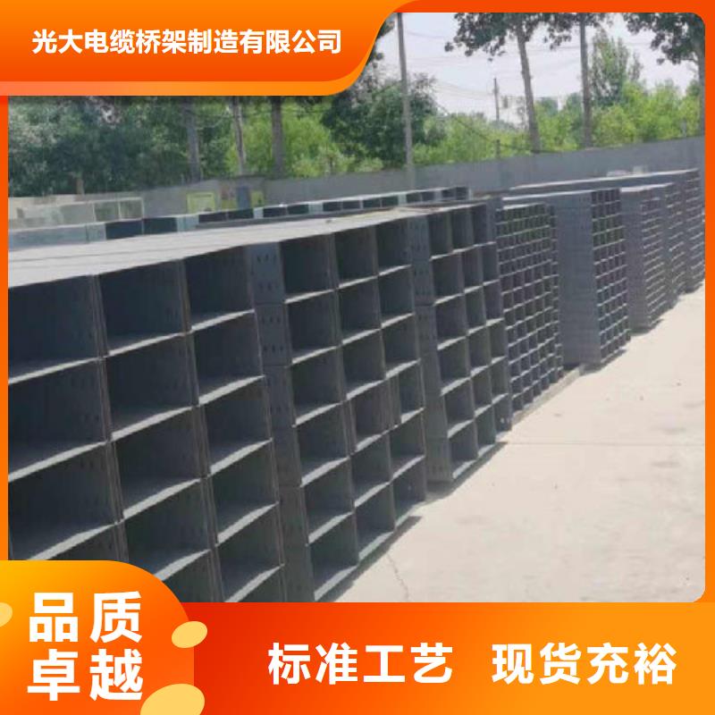 环形筋桥架附近的工厂欢迎您