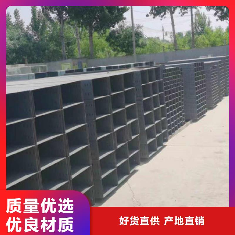 金属线槽200*100厂家发货快