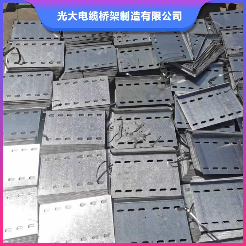 镀锌桥架厂家批发发货快