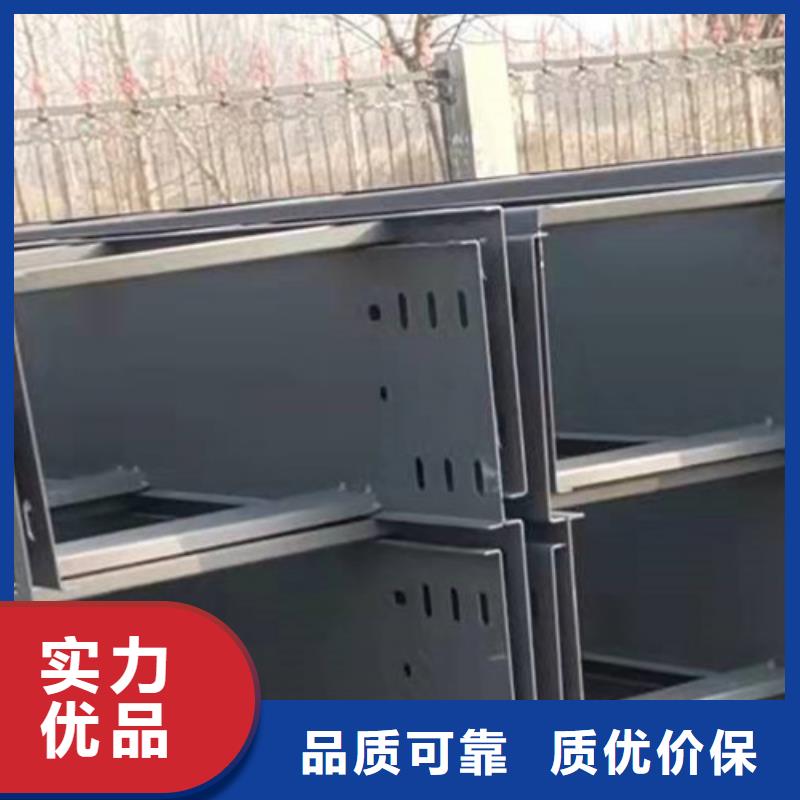 防火托盘式桥架厂家批发电话欢迎您