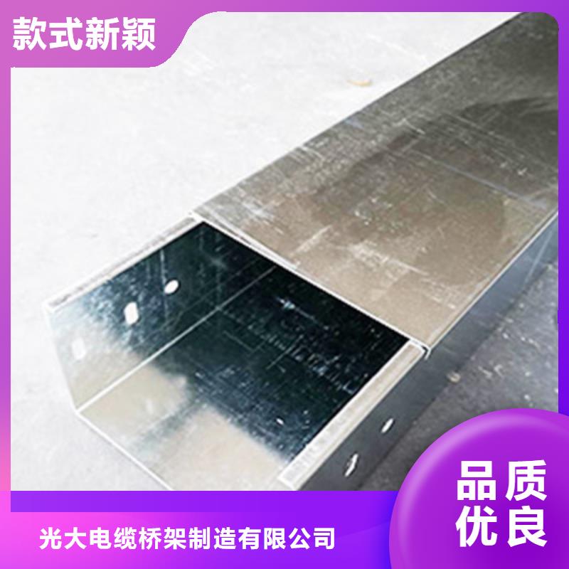 镀锌桥架生产厂家大量现货