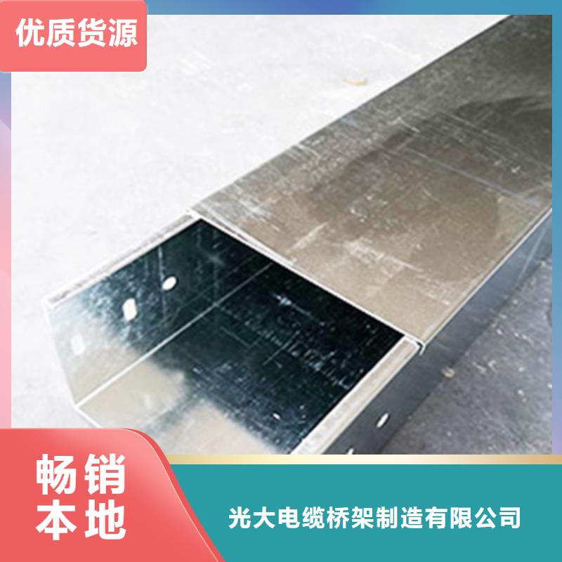 大跨距电缆桥架厂家电话欢迎您