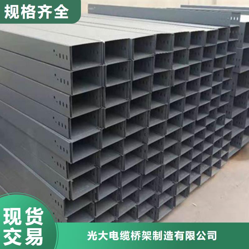 金属线槽200*100厂家发货快