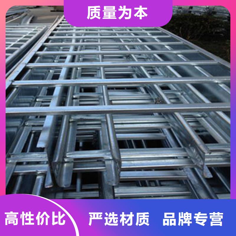 新消息本地镀锌槽式桥架规格型号