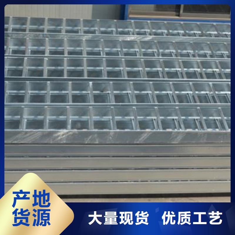 琼海市附近的室外桥架厂家批发规格全