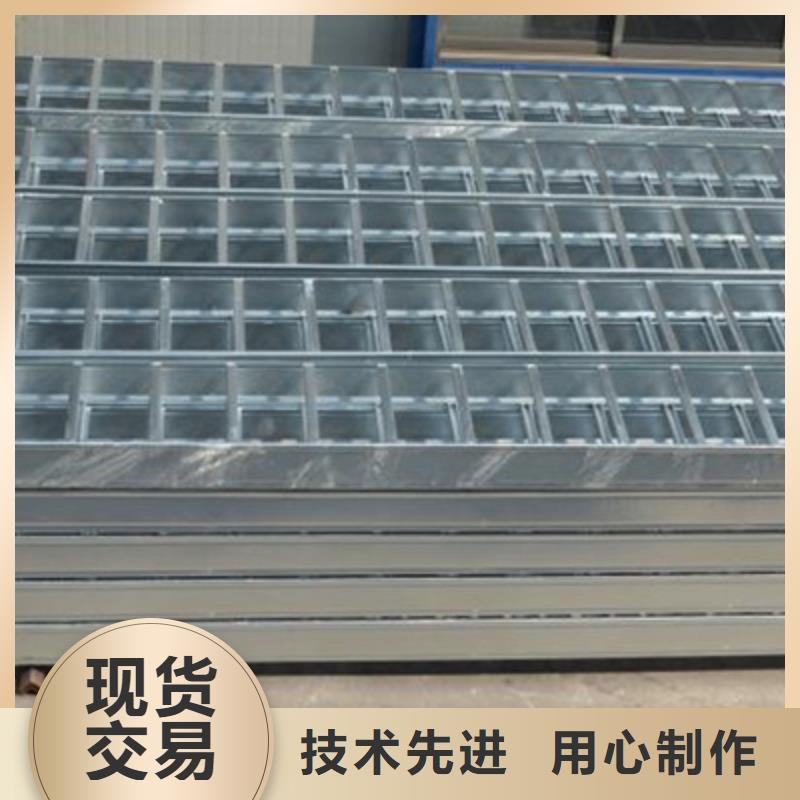 加强筋桥架厂家批发生产快