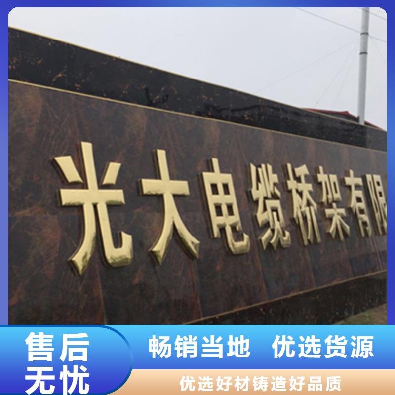 优质热浸锌桥架型号