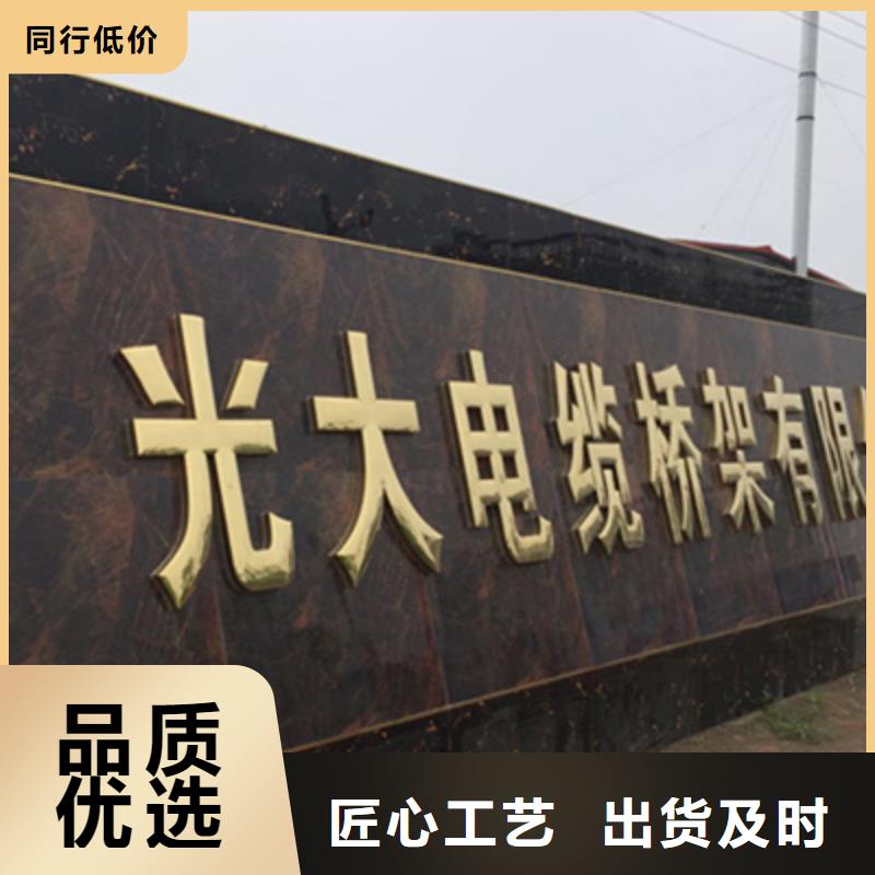 镀锌梯式桥架厂家批发生产周期短
