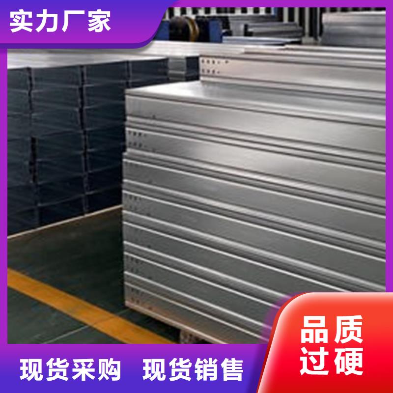 防火桥架厂家发货速度快2025已更新(今天/热点)2025已更新(今天/费用)